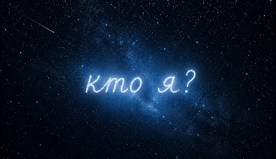 Кламп Круглова Ольга