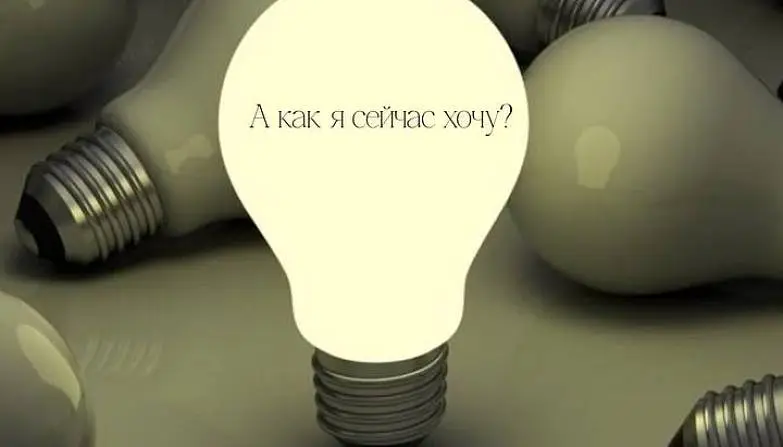 Скопец Наталья 3