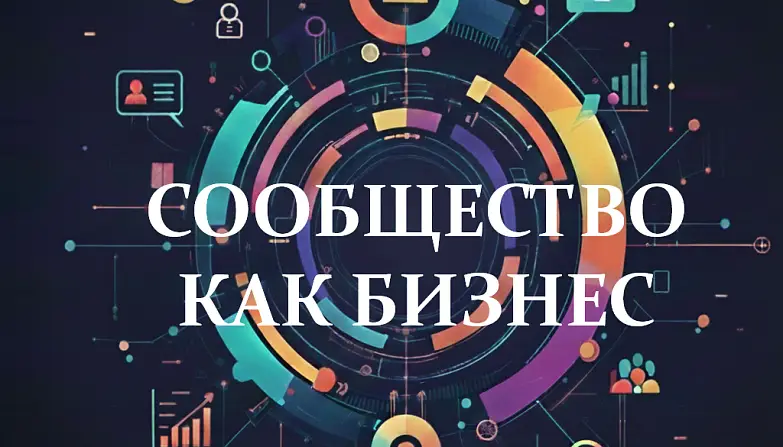 Шпилёв Александр