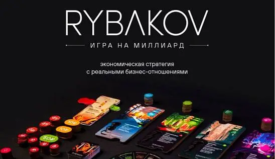 Кламп Гиматдинова Регина