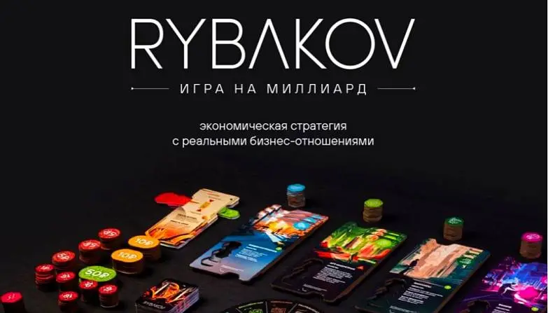 Гиматдинова Регина