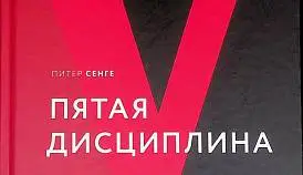 Кламп Неверова Ирина
