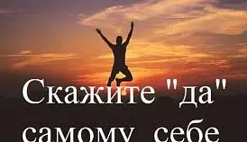 Кламп Карпилина Дарья