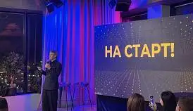 Кламп Лобов Роман 2