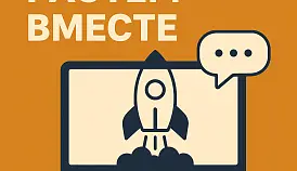 Кламп Безматерных Роман