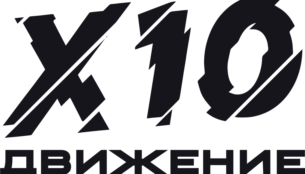 Рубоцов Алексей 2