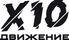 Кламп Рубоцов Алексей 2