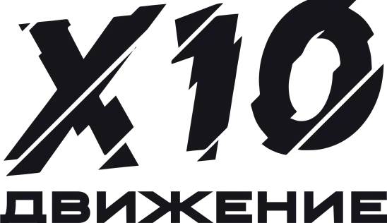 Кламп Рубоцов Алексей 2