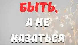 Кламп Ткалин Александр