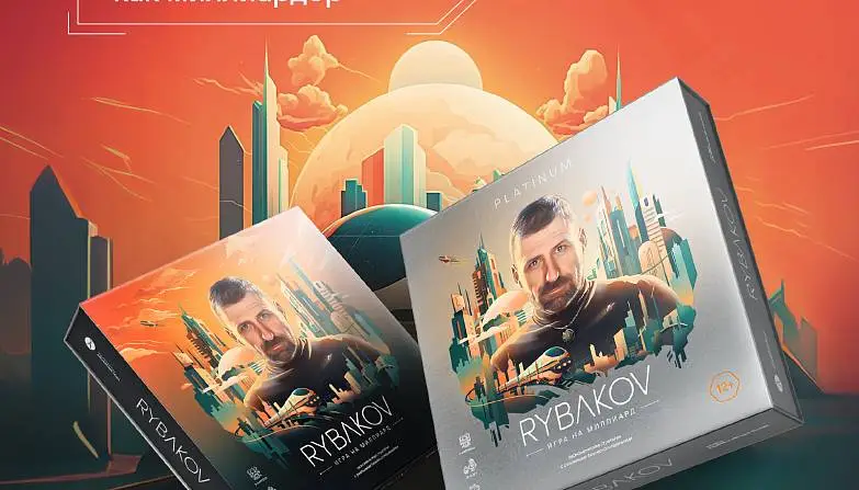 Горобец  Марина