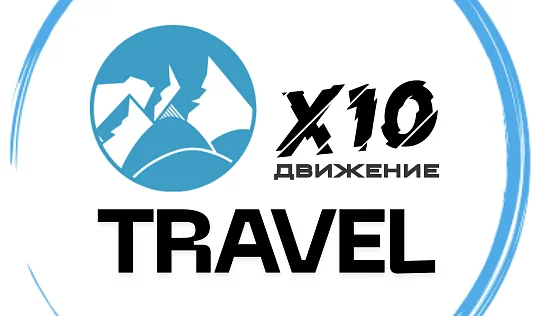 Кламп Уденко Алена 3