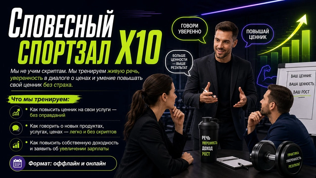 Гончаренко Тарас