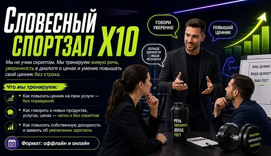 Кламп Гончаренко Тарас