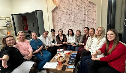 Код Рыбакова офлайн 4 поток