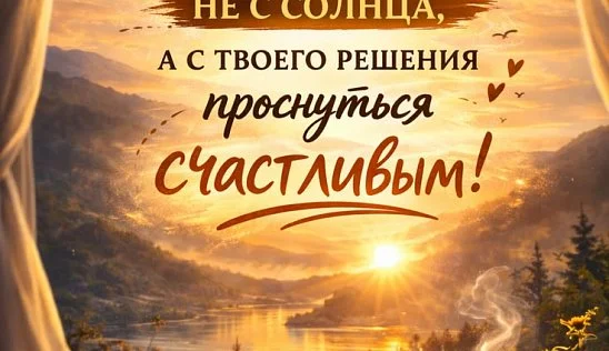 Кламп Селивонец Дмитрий 2
