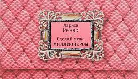 Кламп Аухадиева  Алина 