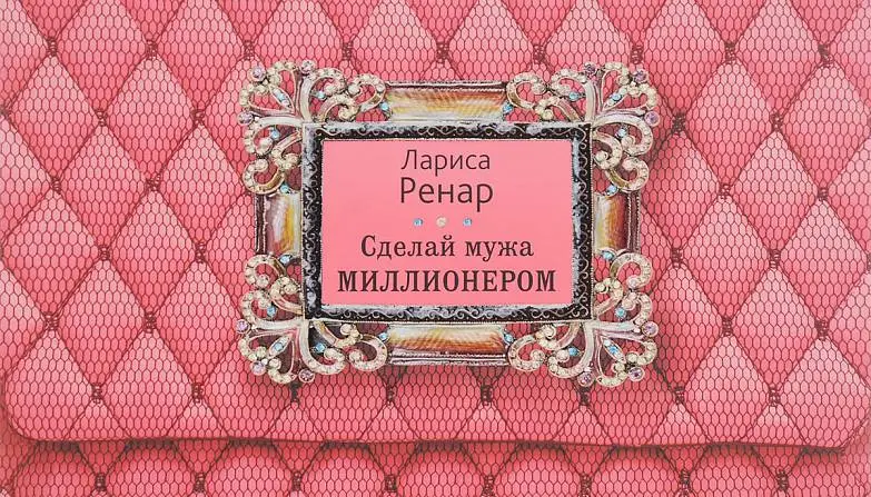Аухадиева  Алина 
