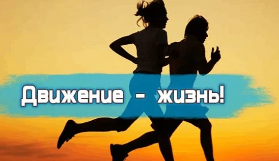 Кламп Афанасьева Ольга