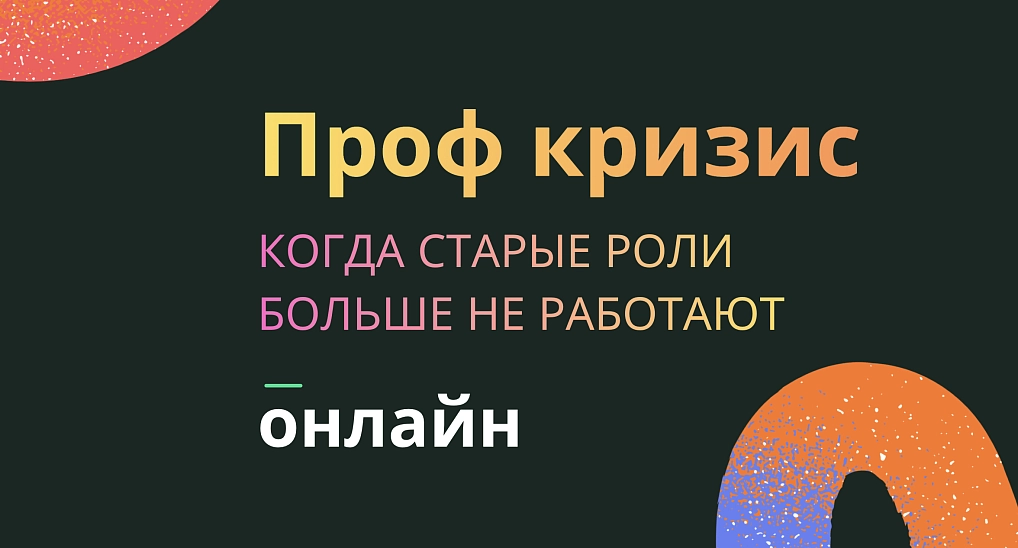 Сурскова  Мария 