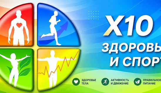 Кламп Хоборкова Ирина