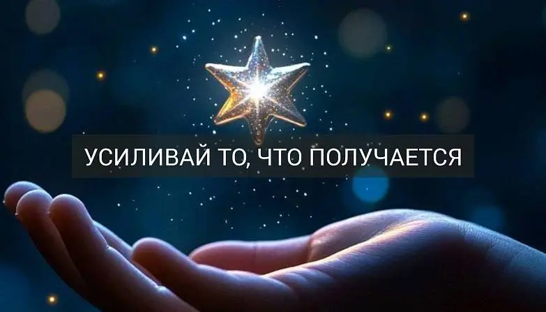 Бортникова Анна 2