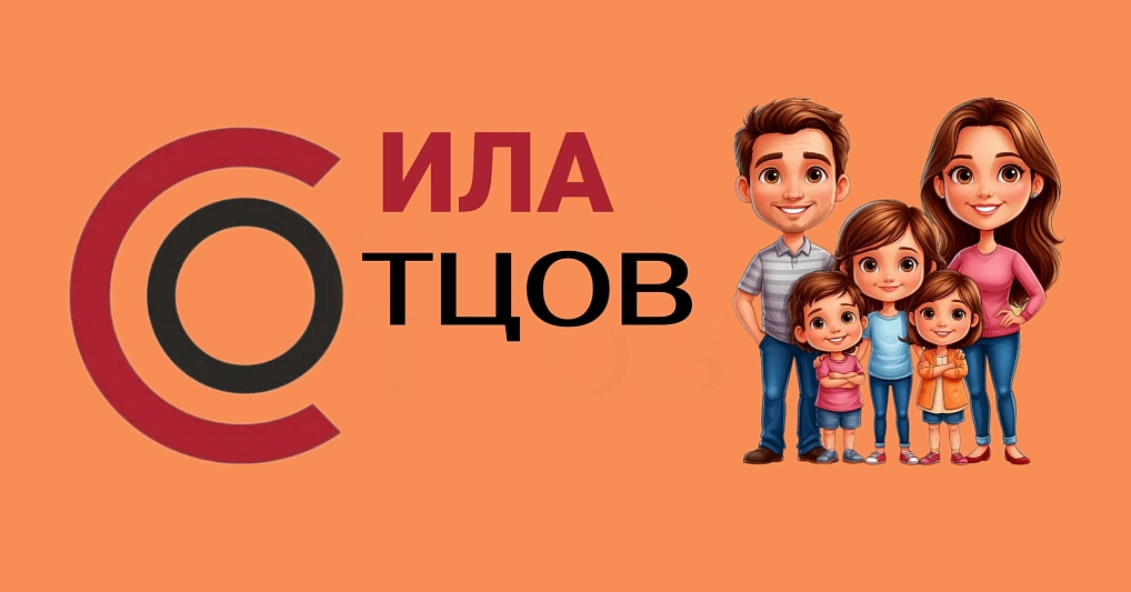 Церенов  Олег 2
