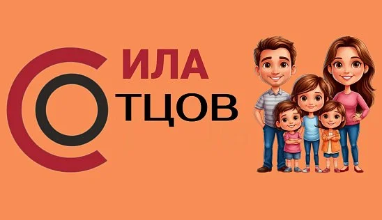 Кламп Церенов  Олег 2