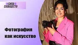 Кламп Николенко Олеся 