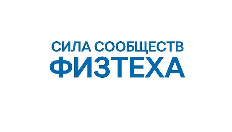 Осмоловский Павел