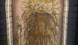 Кламп Косухина  Екатерина