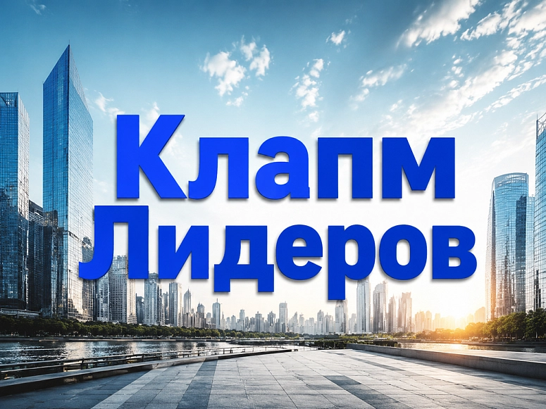 Козина (Корсакова) Анастасия  2