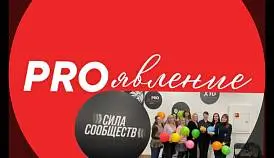 Кламп Возжаева Любовь