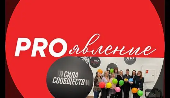 Кламп Возжаева Любовь