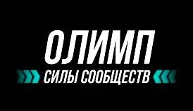 Кламп Баро Марго