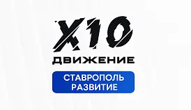 Кламп Бондаренко Владимир