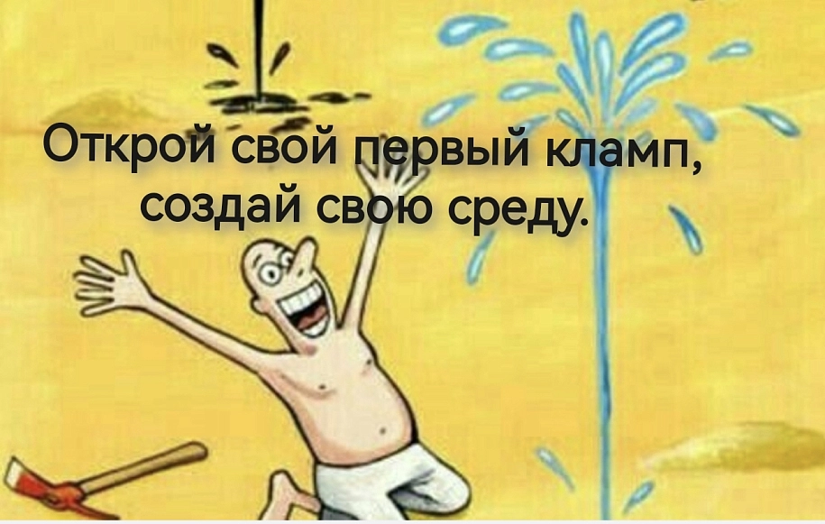 Лисунова Марина 3