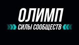 Кламп Жданова Елена 2