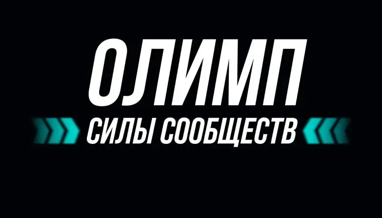 Жданова Елена 2