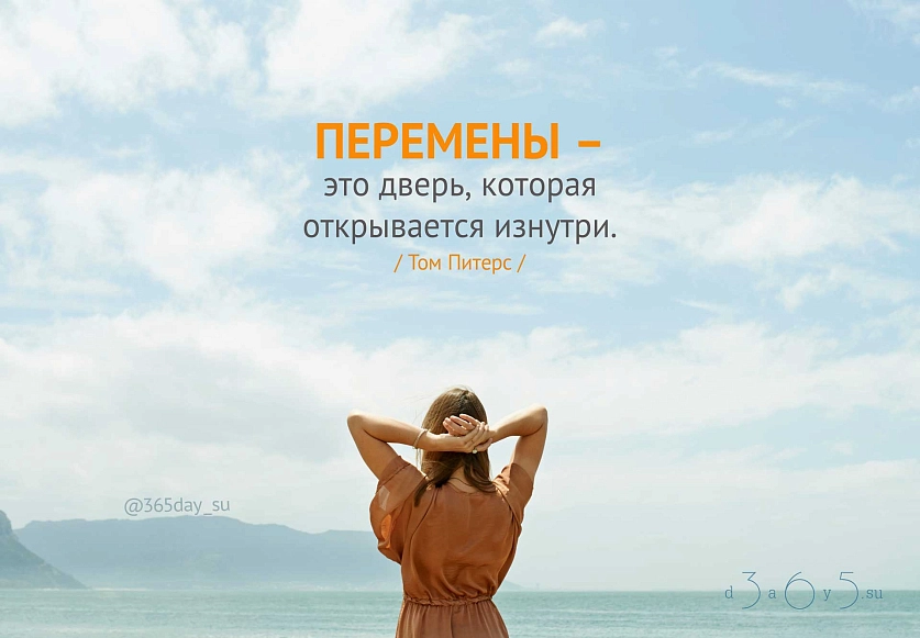 Павлухина Светлана
