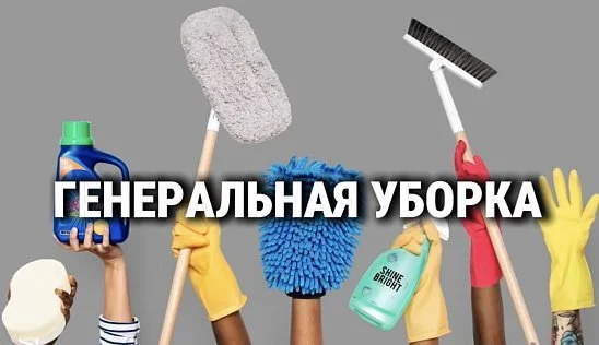 Кламп Кораблёва Мария 2