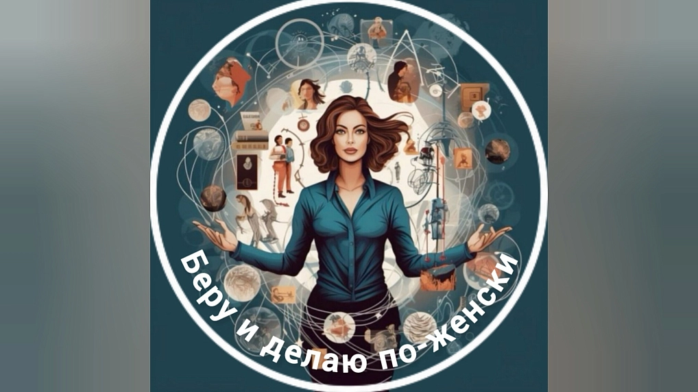 Чирикова  Елена