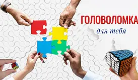 Кламп Лучникова Елена 
