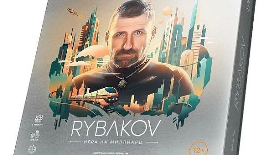 Кламп Пендюк  Ирина 