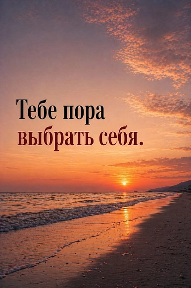 Скорнякова Светлана