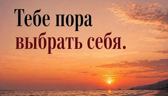 Кламп Скорнякова Светлана