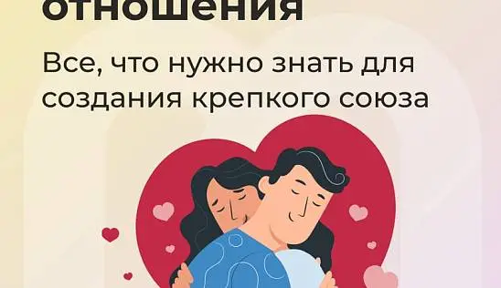 Кламп Колесникова Вита 3