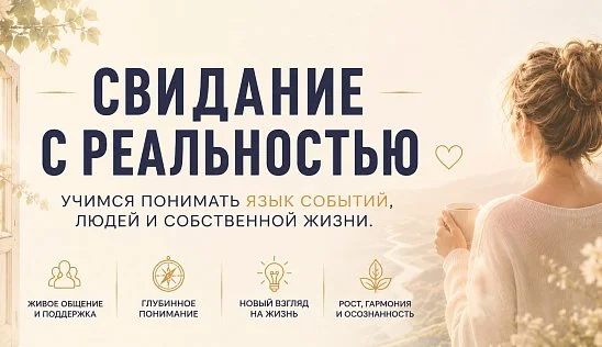 Кламп Ефимова Наталья