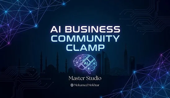 Кламп Mokhtar Mohamed