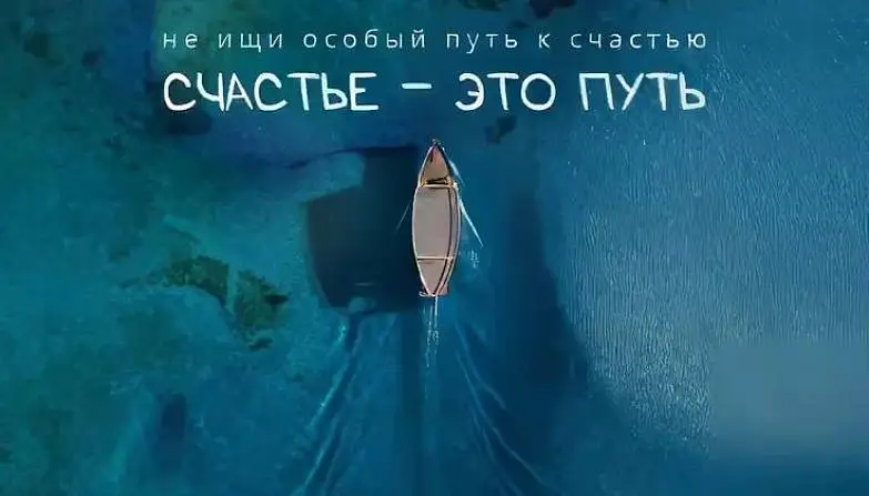 Красноруцкая  Ирина 