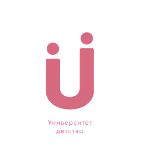 Университет детства